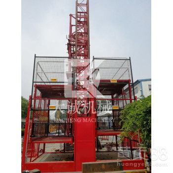 【施工电梯SC200/200升降机工程机械建筑施工电梯】- 